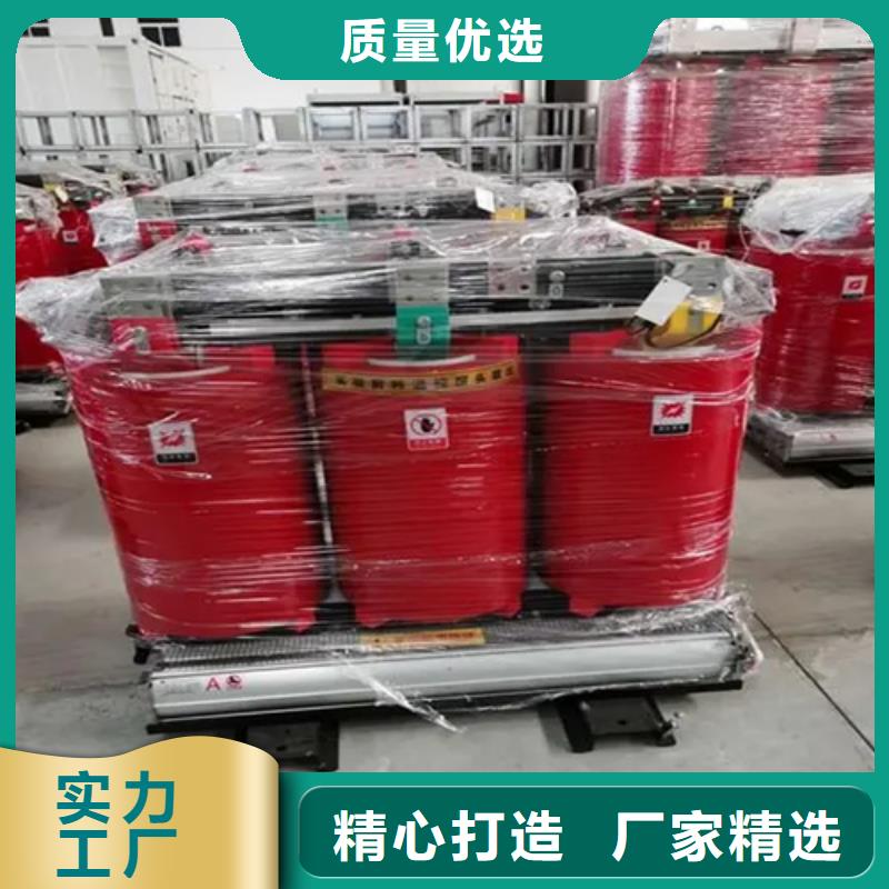 800kva干式电力变压器_800kva干式电力变压器