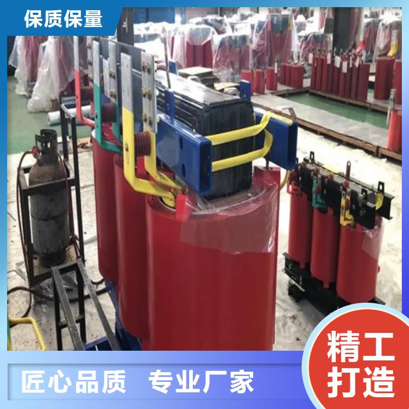 常年供应400kva干式电力变压器-全国配送