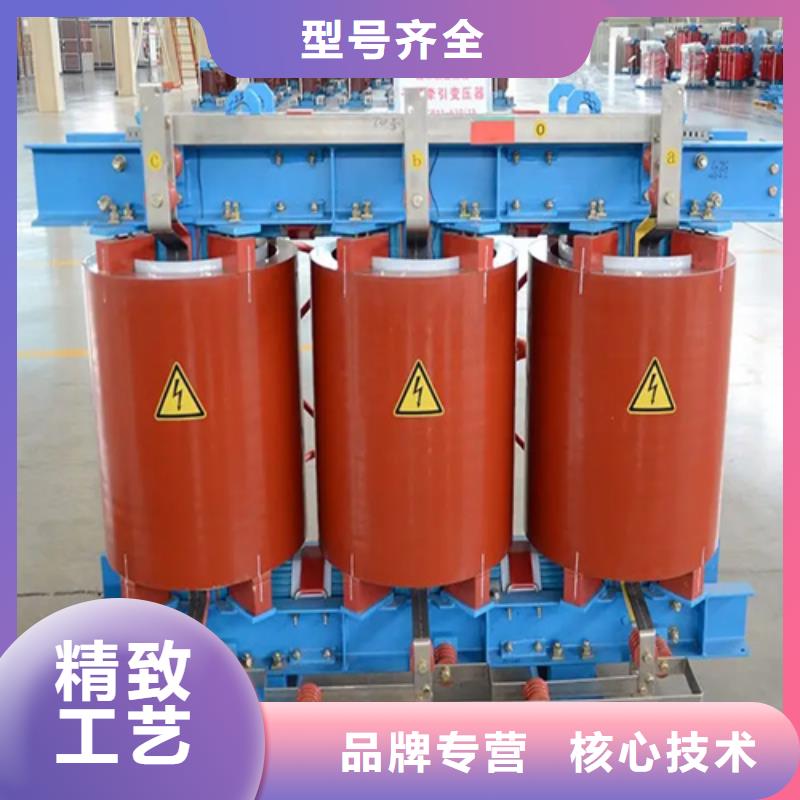 干式全铜变压器