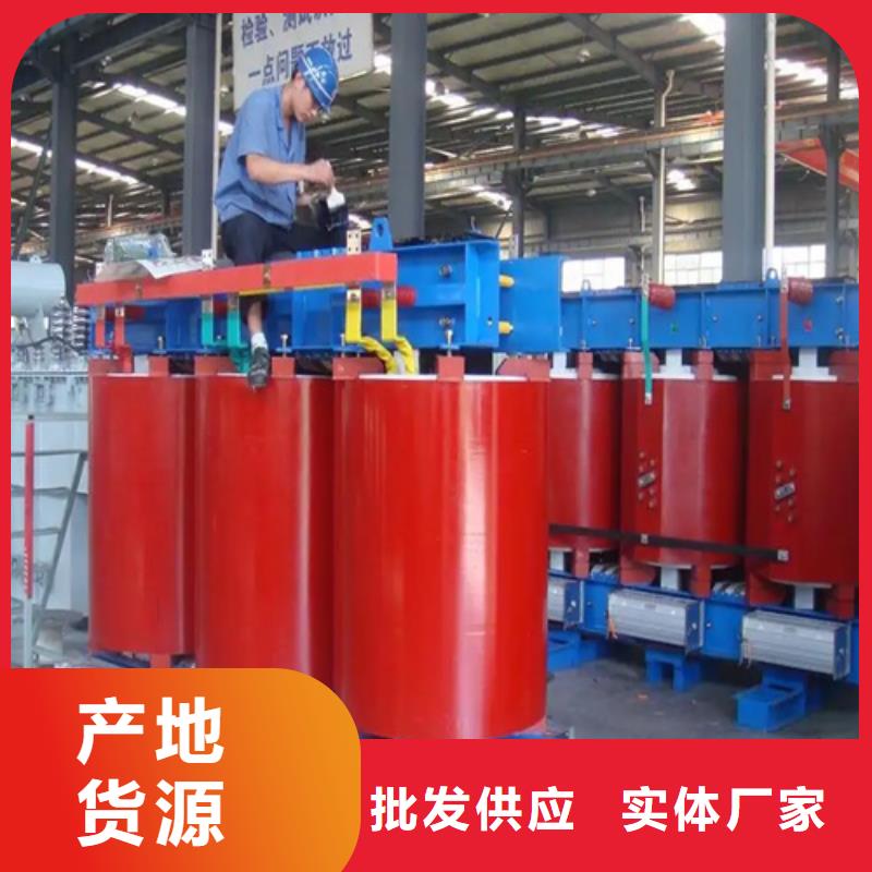 scb13 1600kva干式变压器让利销售