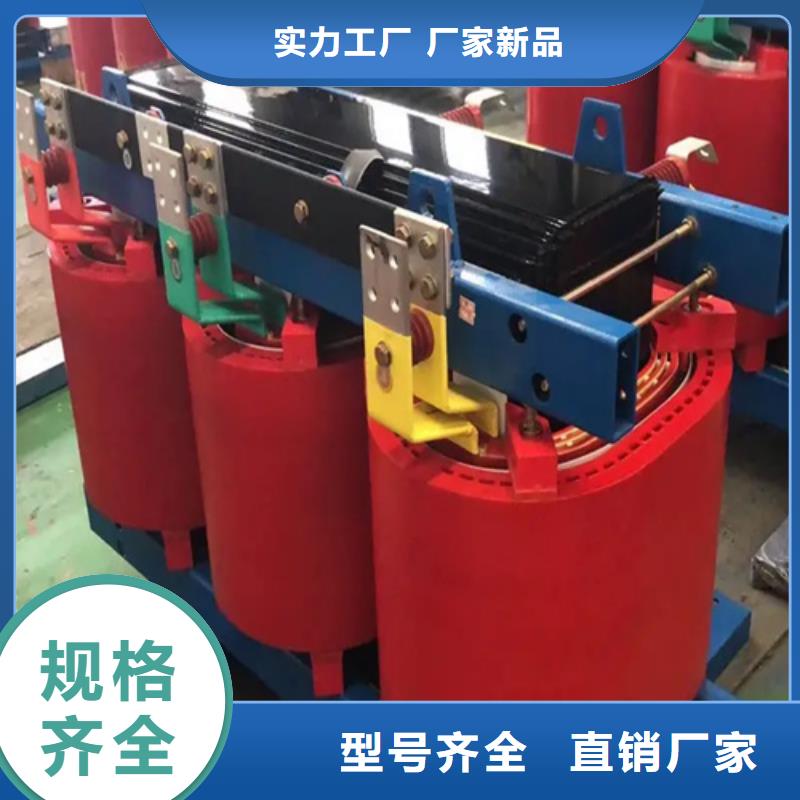 scb13 1600kva干式变压器让利销售