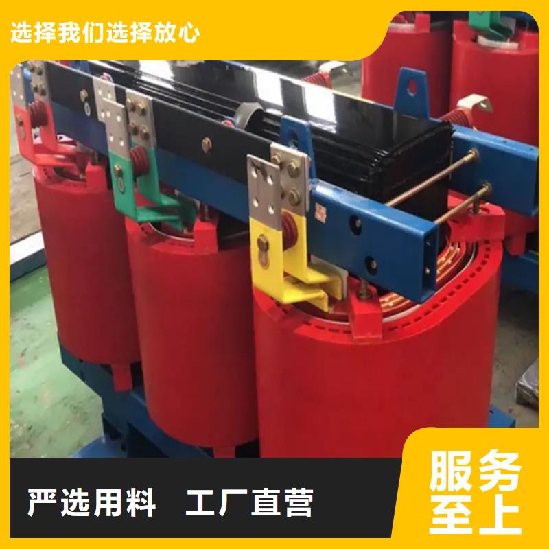 干式变压器_S20油浸式变压器优选厂商