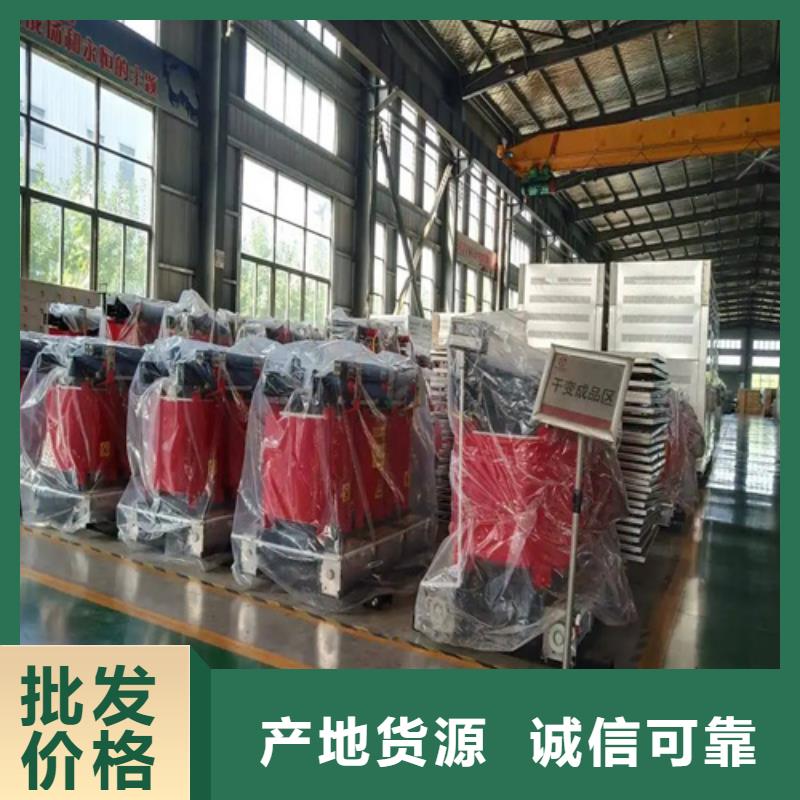專業(yè)銷售SCB14-100/10干式電力變壓器-大型廠家