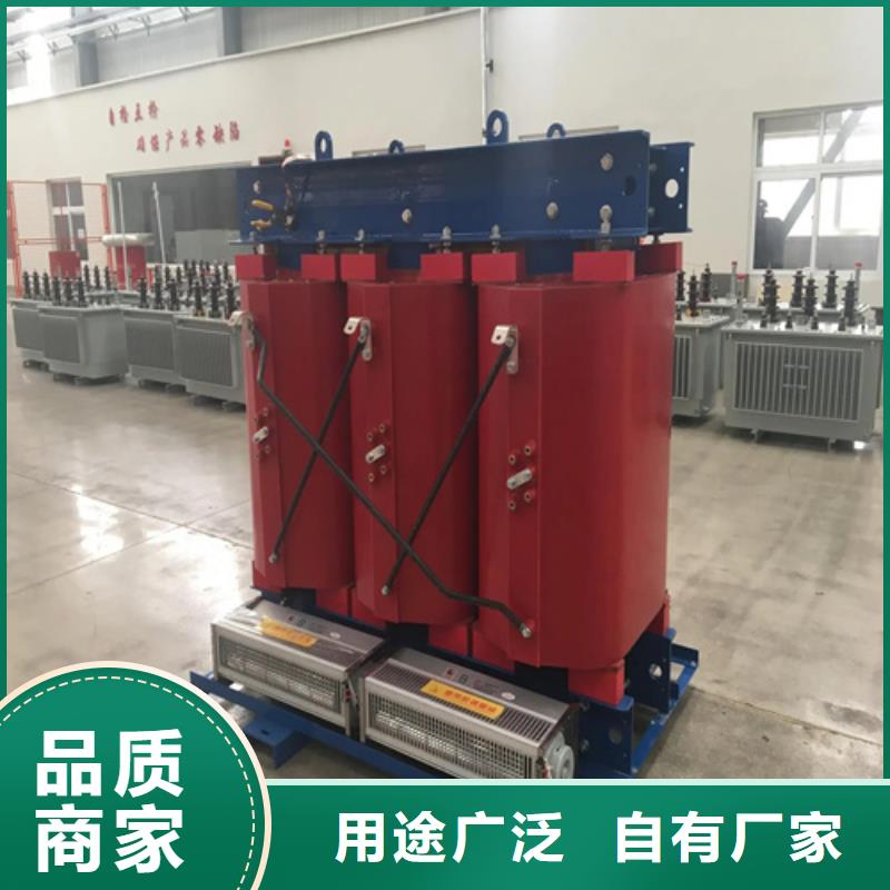 800kva干式电力变压器_800kva干式电力变压器