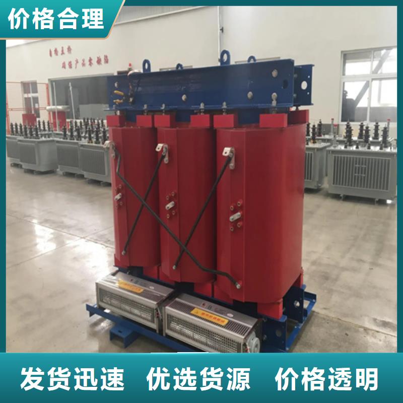 800kva干式變壓器多少錢驗貨合格