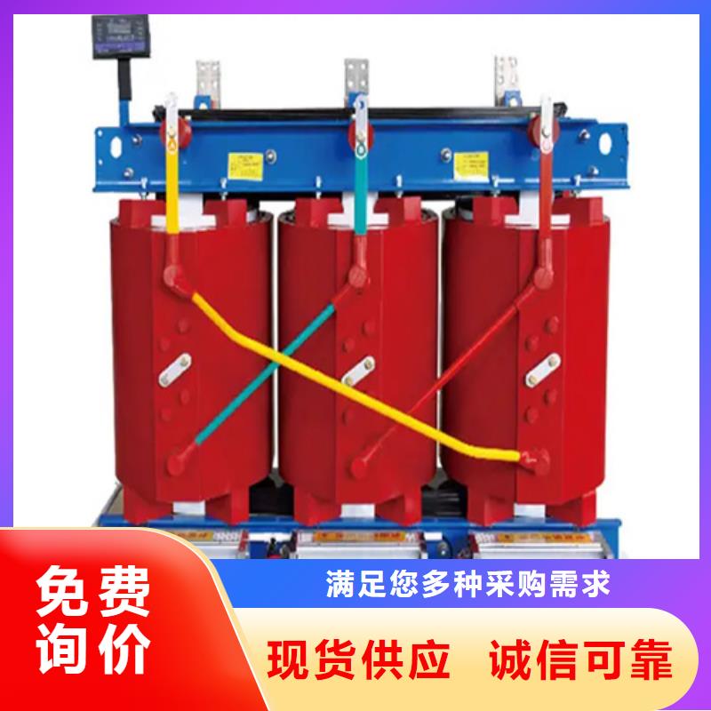 50KVASCB13干式變壓器-50KVASCB13干式變壓器規(guī)格全