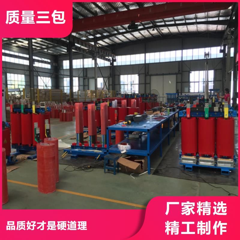 干式全铜变压器
