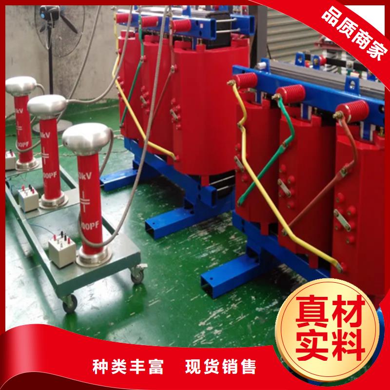 SCB13-200/10干式電力變壓器-快來購買吧