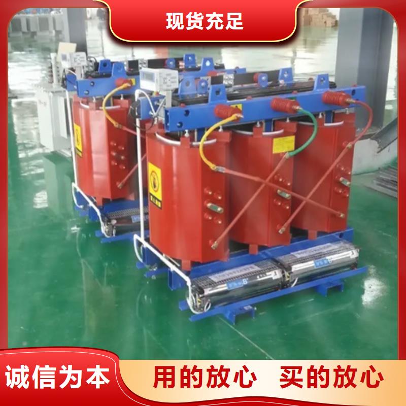 20KVASCB13干式变压器价格优势大