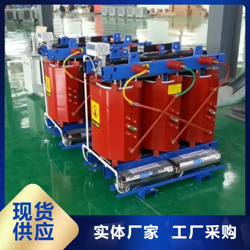 干式变压器干式变压器就近发货