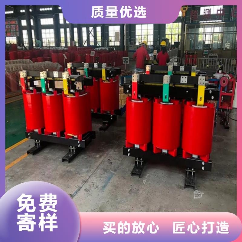 scb13315kva干式變壓器廠家現(xiàn)貨定做