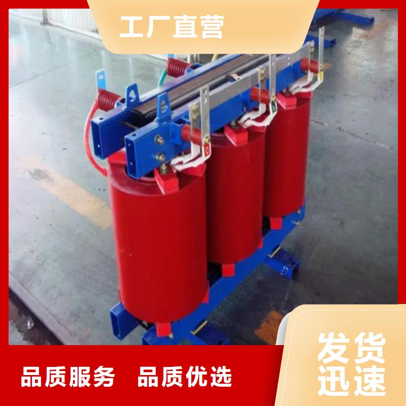 50KVASCB13干式變壓器出廠報價