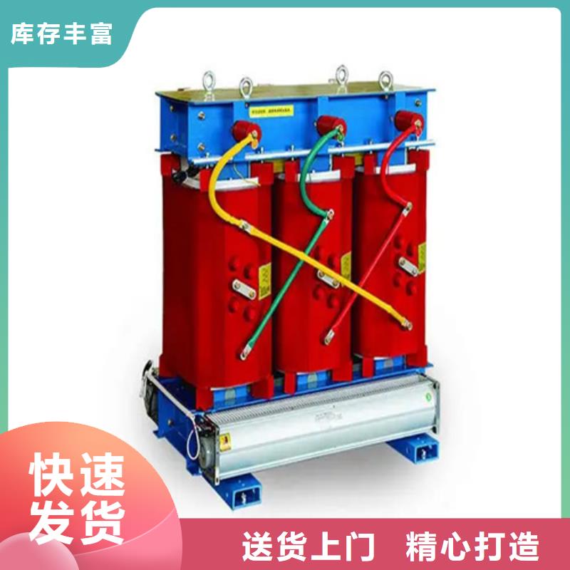 50KVASCB13干式變壓器-50KVASCB13干式變壓器規(guī)格全