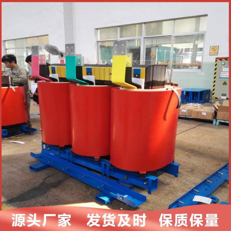 供應(yīng)800kva干式變壓器多少錢_精選廠家