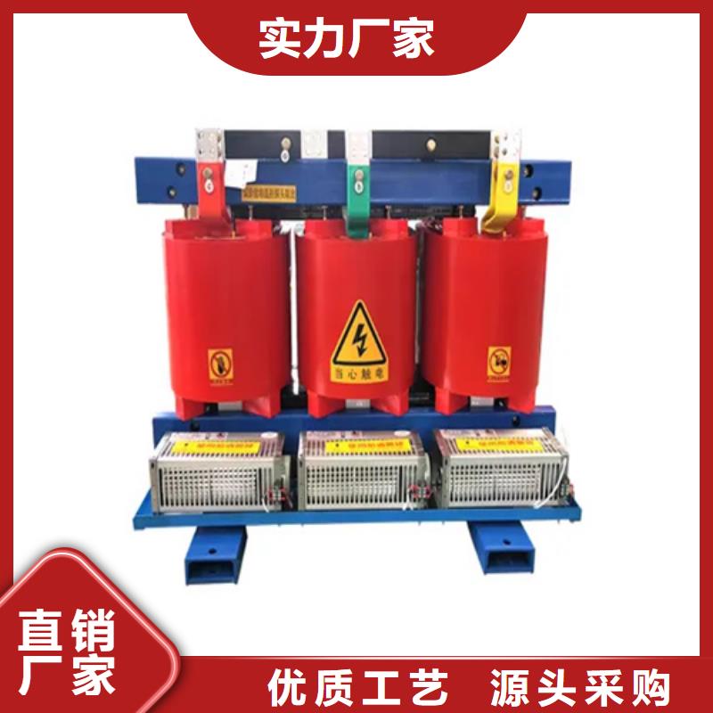 scb13315kva干式變壓器廠家現(xiàn)貨定做