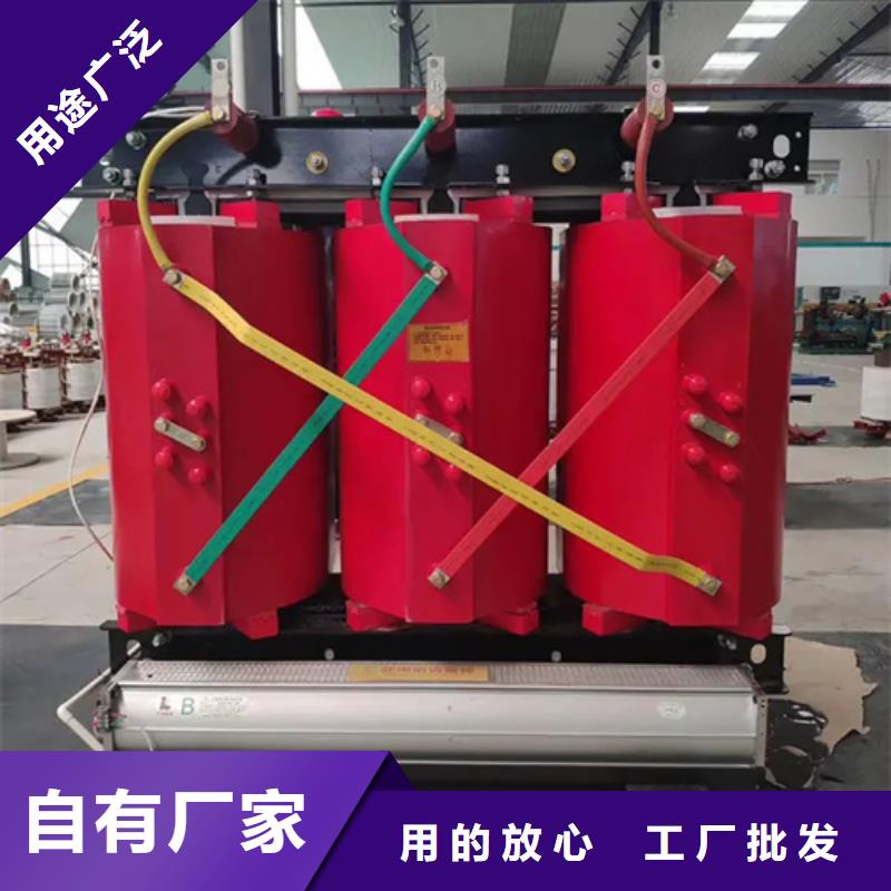 專業(yè)銷售SCB14-100/10干式電力變壓器-大型廠家