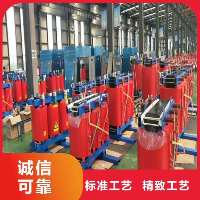 供應(yīng)800kva干式變壓器多少錢_精選廠家