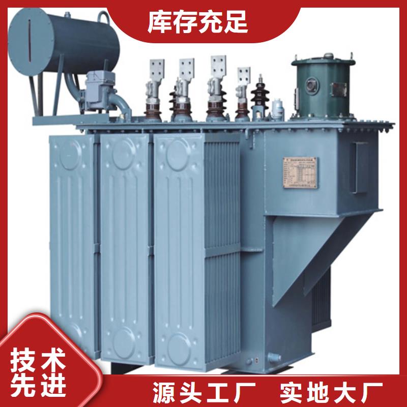 3150kva油浸式變壓器多少錢