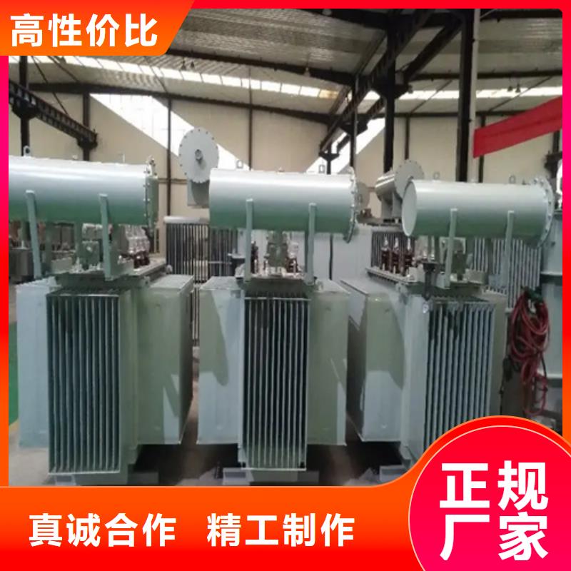 S20-m-400/10油浸式變壓器廠家-