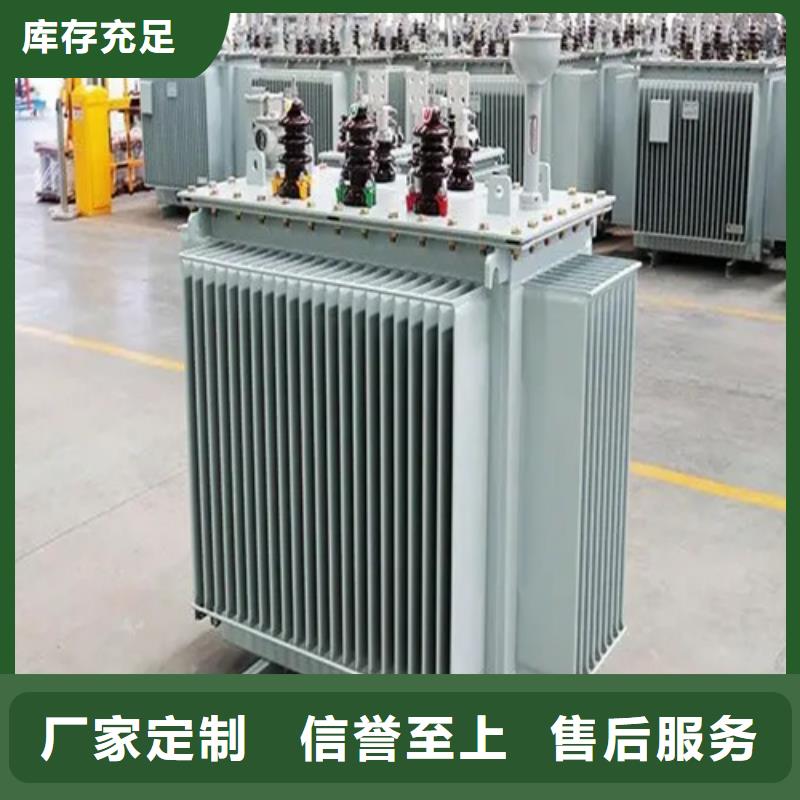 S20-m-400/10油浸式變壓器廠家-