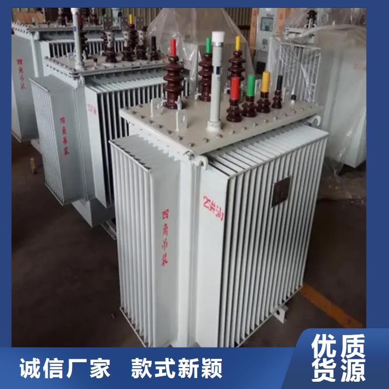 有現(xiàn)貨的630kva油浸式變壓器實(shí)體廠家