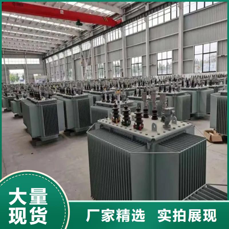 2026货到付款#S20-m-200/10油浸式变压器#生产厂家