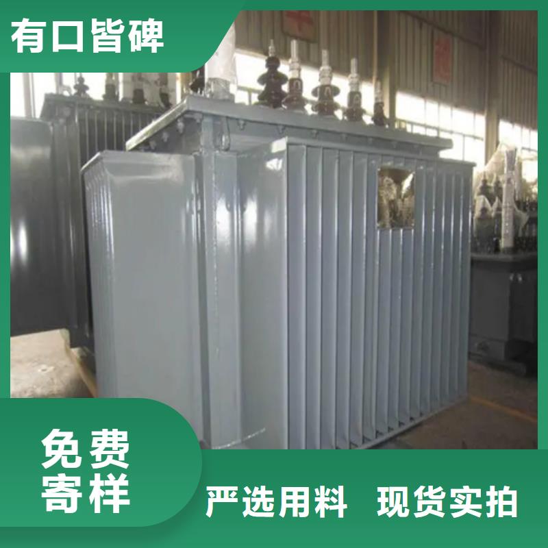 100kva油浸式變壓器源頭直供廠家