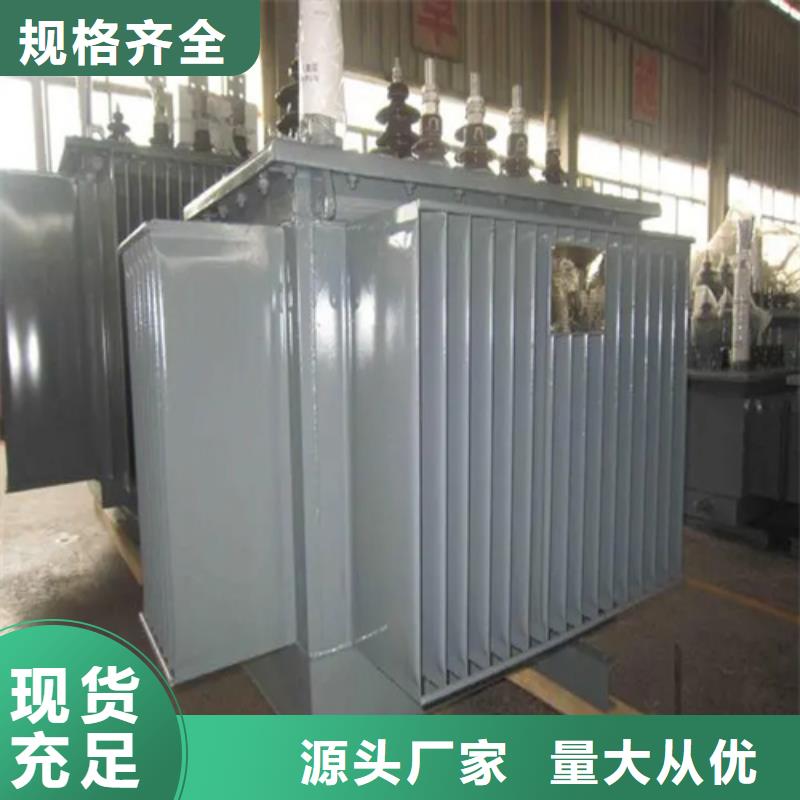 S13-m-200/10油浸式变压器总部
