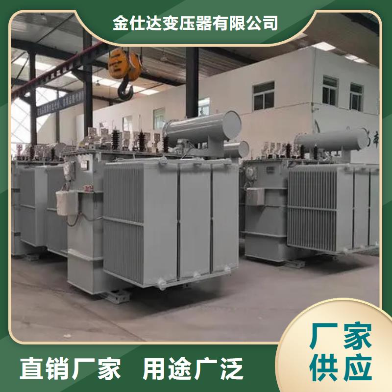 500kva油浸式變壓器-老客戶喜愛