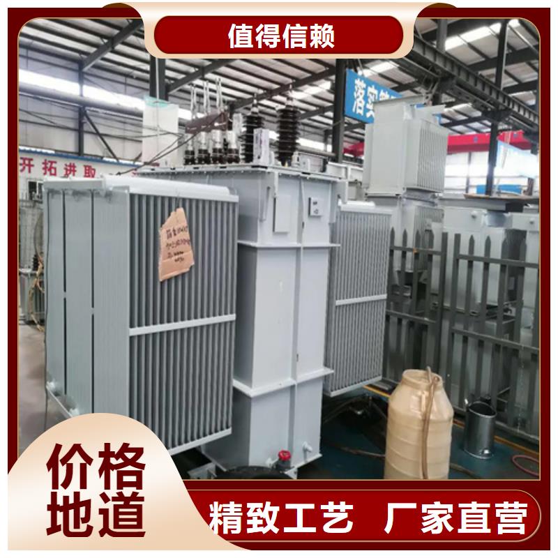 S20-m-500/10油浸式變壓器-S20-m-500/10油浸式變壓器來電咨詢
