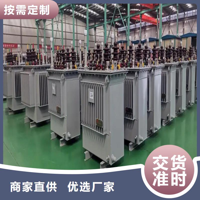 S13-m-2000/10油浸式變壓器生產(chǎn)廠家-型號齊全