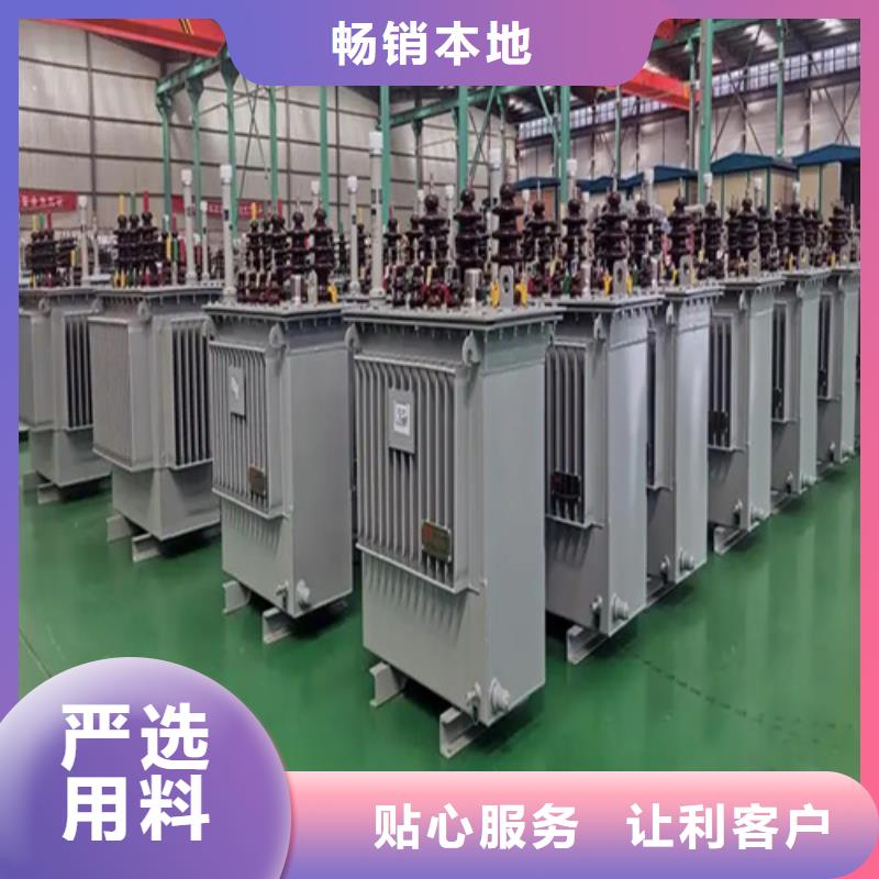 500kva油浸式變壓器-老客戶喜愛