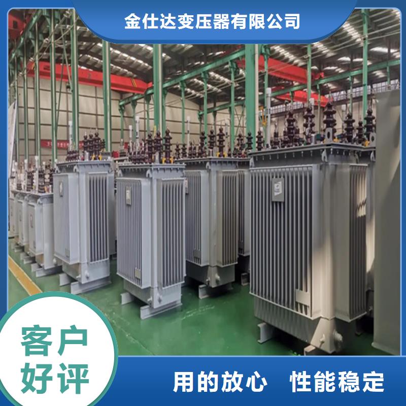 2500kva油浸式變壓器一手貨源