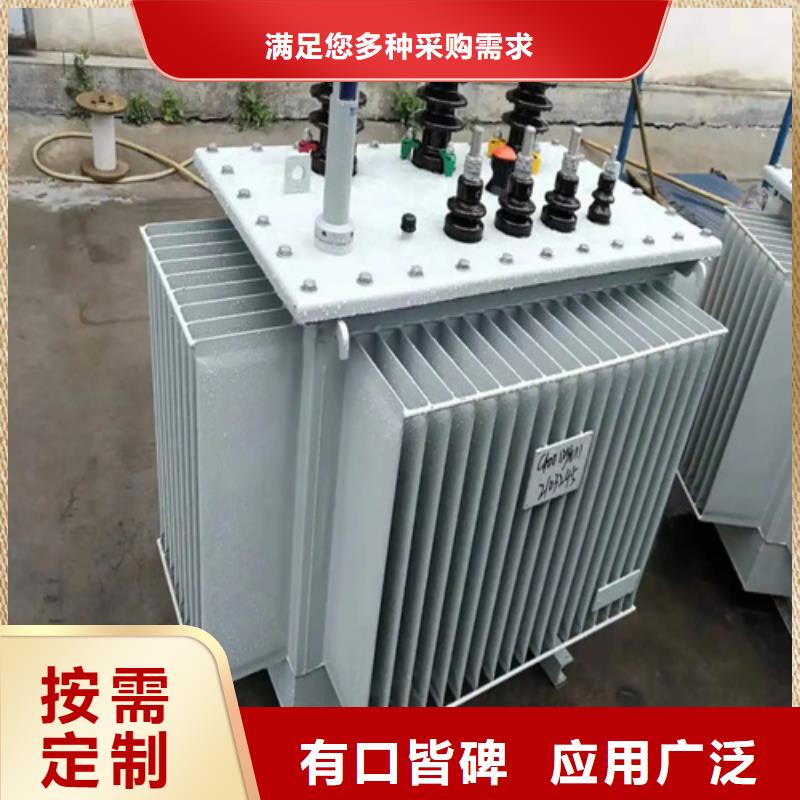 100kva油浸式變壓器源頭直供廠家