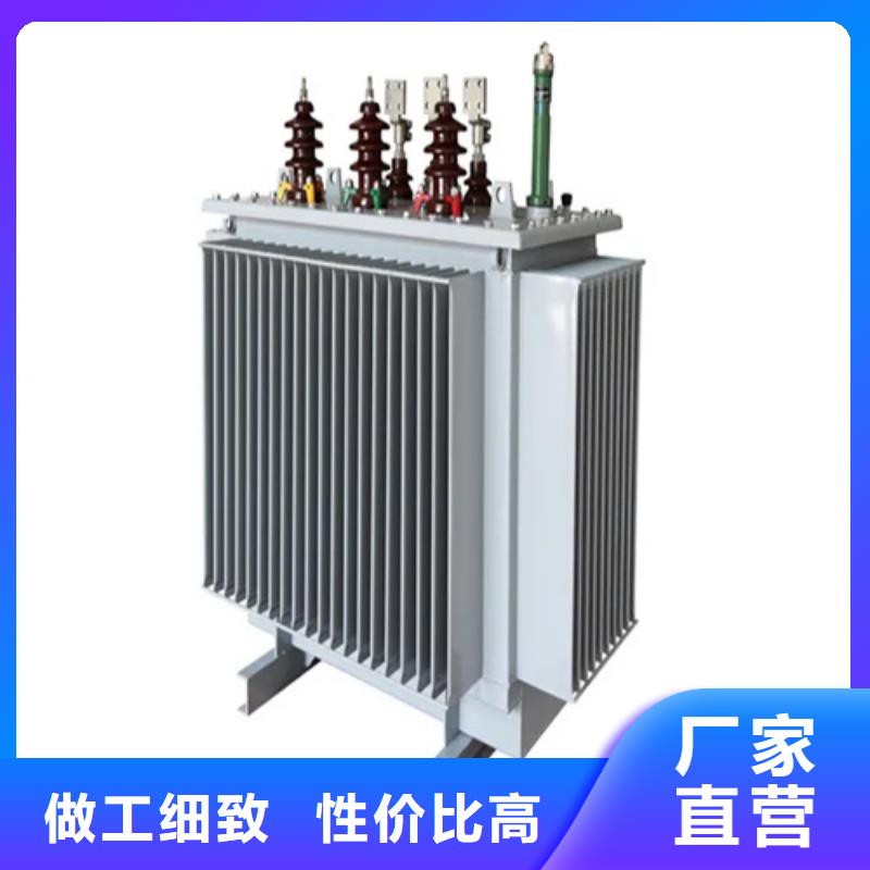 S20-m-400/10油浸式變壓器廠家-