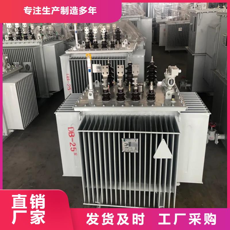 油式变压器-油式变压器放心之选