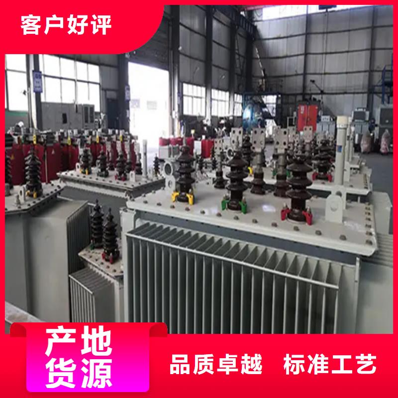250kva油浸式變壓器-歡迎選購(gòu)