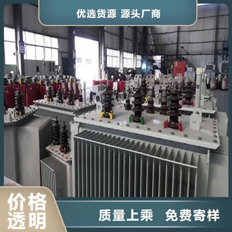 S20-m-500/10油浸式變壓器-S20-m-500/10油浸式變壓器來電咨詢