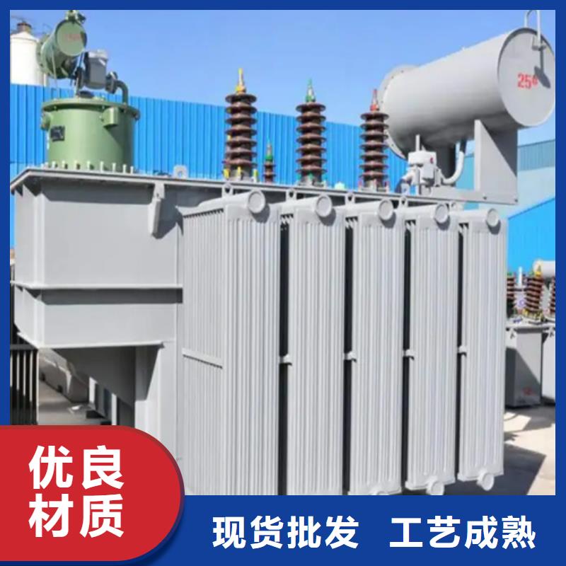 2500kva油浸式變壓器一手貨源