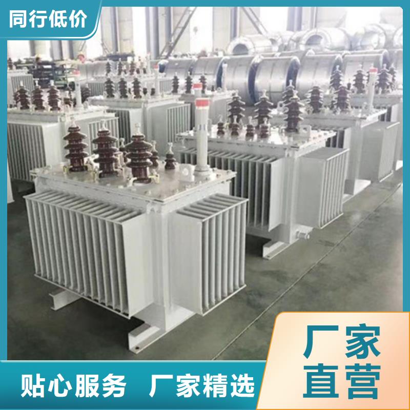 #630kva油浸式變壓器廠家