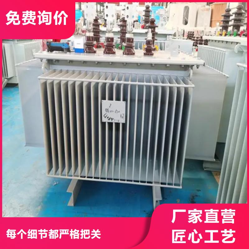 专业销售s11-m-200/10油浸式变压器-放心