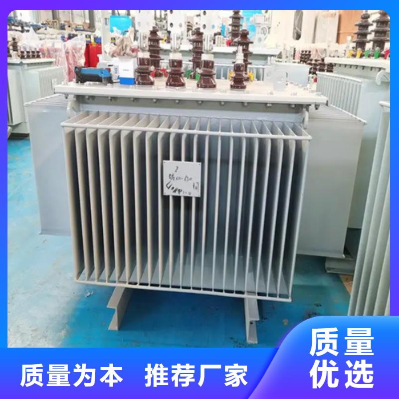 S13-m-2000/10油浸式變壓器生產(chǎn)廠家-型號齊全