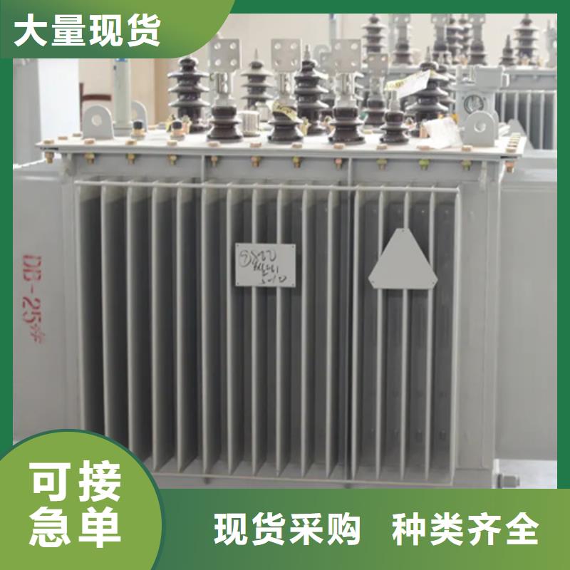 S20-m-400/10油浸式變壓器廠家-
