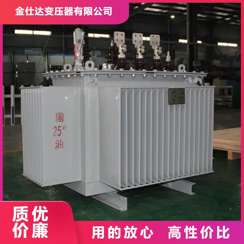 s11-m-2000/10油浸式變壓器廠家款式多樣