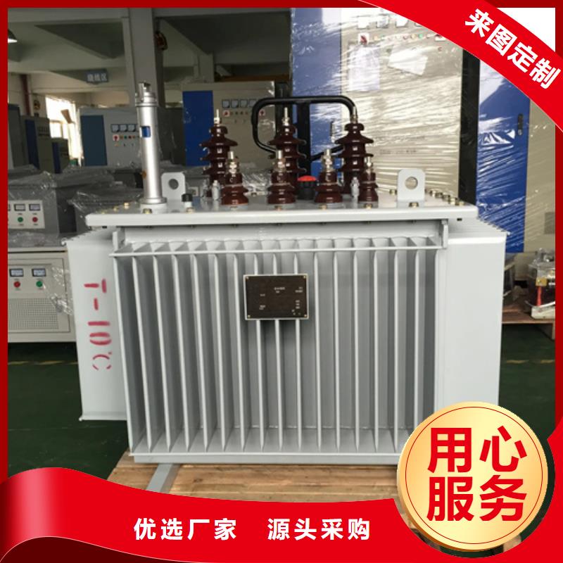 s11-m-500/10油浸式变压器采购热线