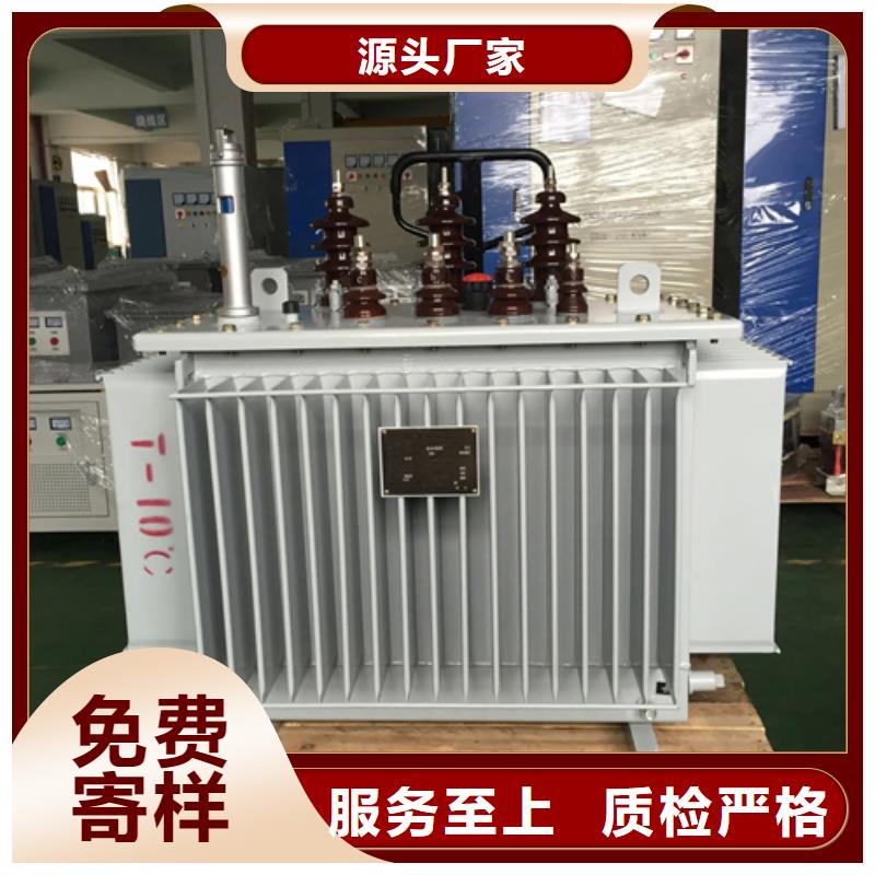 500kva油浸式變壓器-老客戶喜愛