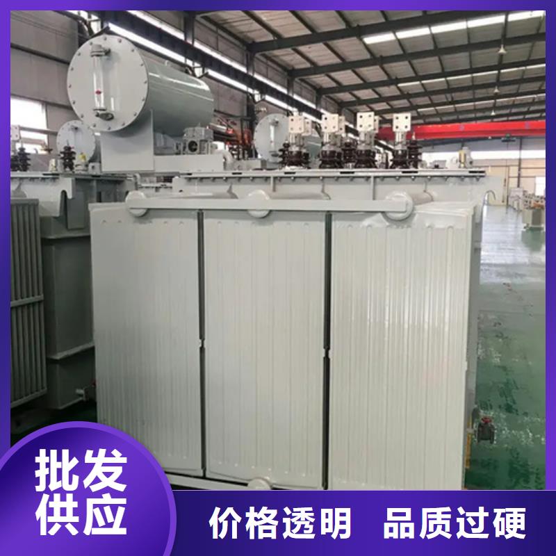 250kva油浸式變壓器-歡迎選購(gòu)