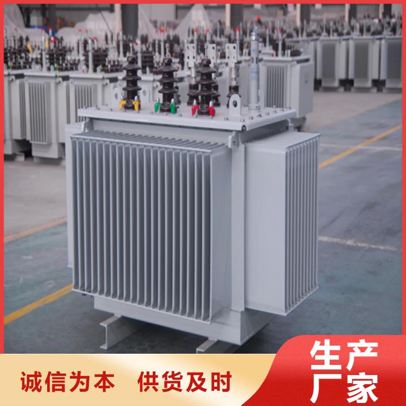 有現(xiàn)貨的630kva油浸式變壓器實(shí)體廠家