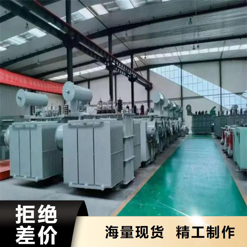 油式变压器-油式变压器放心之选