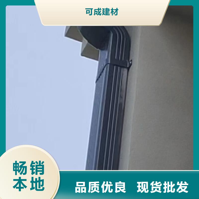 雨水管-【美人靠椅】服務(wù)始終如一
